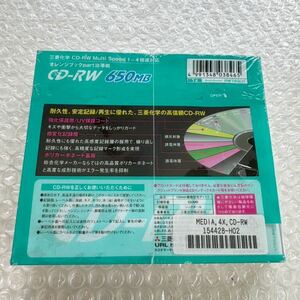 *【未開封】 三菱化学 CD-RW Multi Speed 1-4x倍速対応　650MB