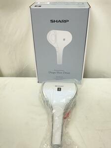 SHARP◆21年製ドライヤー・ヘアアイロン IB-WX2-W