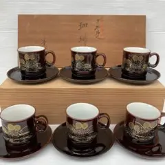 箱入り 九谷焼　秀山　コーヒーカップ　ソーサー　皿　5点セット