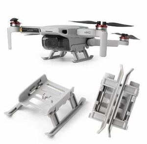 DJI mavic mini SE マビックミニ DJI mini2 折り畳み ランディングギア 着陸 パーツ