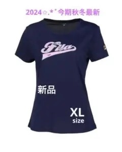 No.1109 FILA NAVY×スモーキーピンクの可愛いTシャツ☆XL☆新品