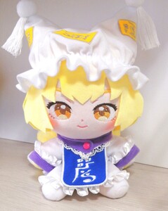 東方Project　八雲藍　ハンドメイド　ぬいぐるみ