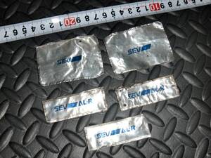 即決有 SEV ALR 5枚セット ブレーキ ショックアブソーバー エンジン インテーク セブ