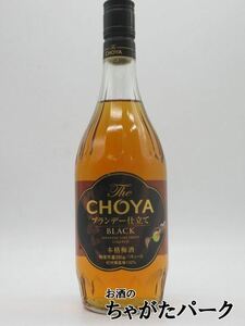 チョーヤ 梅酒 The CHOYA BLACK ブラック ブランデー仕立て 14度 700ml
