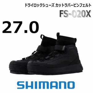 送料格安★FS-020Xドライロックカットラバーピンフェルト/27.0