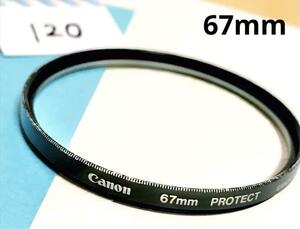 Canon 67mm Protect 【120A