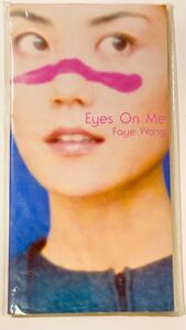 フェイ・ウォン Faye Wong 王菲 Eyes on me ファイナルファンタジーVIII 