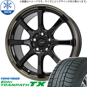 215/50R18 スタッドレスタイヤホイールセット プリウス etc (TOYO TRANPATH TX & GSPEED P08 5穴 114.3)