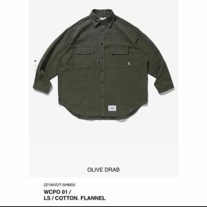 WTAPS WCPO 01 LS COTTON. FLANNEL ダブルタップス フランネル コットン 長袖 シャツ 22SS 221WVDT-SHM05 美品 窪塚洋介 ZORN M 