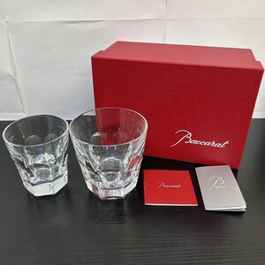 Z229-I74-334 Baccarat バカラ グラス アルクール タンブラー ロックグラス 2点 箱付き 食器