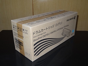 FUJI Xerox CT351111 CT351112 CT351113 ドラムカートリッジセット(シアン/マゼンタ/イエロー)