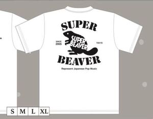 送料無料 SUPER BEAVER バックドロップ Tシャツ XLサイズ ホワイト スーパービーバー