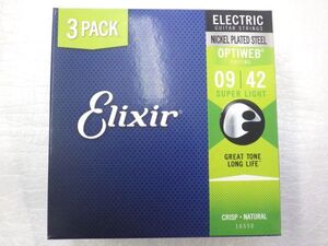 3セット ELIXIR エリクサー エレキギター弦　OPTIWEB　オプティウェブ　コーティング　スーパーライト　#19002　国内正規品