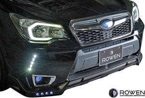 【M’s】SUBARU FORESTER SJG (2012.11-2018.06) ROWEN フロントスポイラー ( LEDスポット付 ) FRP ロエン ロウェン エアロパーツ 1S008A00