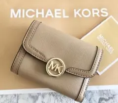 MICHAEL KORS マイケルコース　折り財布　キャメル 新品