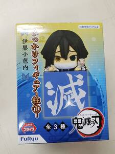 鬼滅の刃 ひっかけフィギュア 桂① 伊黒 小芭内【未開封】