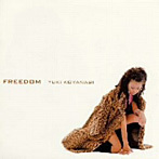 【中古】FREEDOM / 小柳ゆき c3393【中古CD】