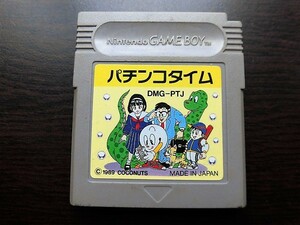 【中古】GB ゲームボーイ　パチンコタイム　