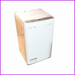 札幌市内送料無料◆SHARP/シャープ◆全自動洗濯機 ES-GE5C-W 2018年製 5.5Kg 中古 倉庫保管