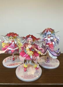 ラスト1セット【超究極激激激激レア】HUGっと!プリキュア、はぐっと プリキュア キューティーフィギュア 3個セット