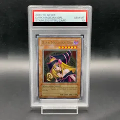 【PSA10】ステンレス製『ブラックマジシャンガール』 プロモ 