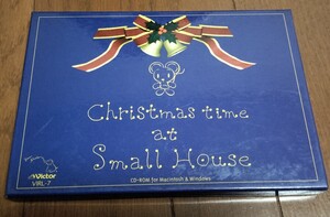 スモールハウスのクリスマスタイム Christmas Time at Small House 日本ビクター Macintosh Windows PCゲーム Zou Studios キリスト生誕祭