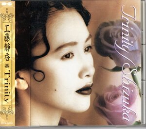 ★中古美品　CD工藤静香　Trinity 