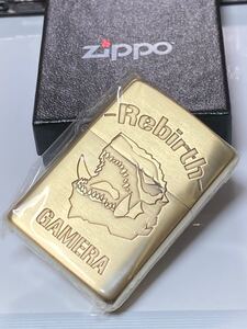 ガメラ ゴールド GAMERA ZIPPO