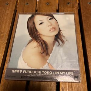 古内東子　IN MY LIFE レンタル落ちCD 中古品