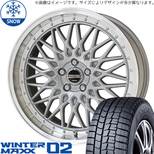 215/65R16 スタッドレスタイヤホイールセット ハイエース (DUNLOP WINTERMAXX02 & STEINER FTX 6穴 139.7)