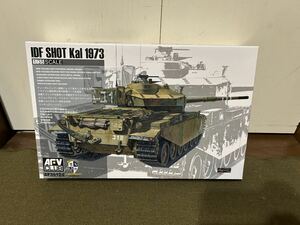 【1/35】AFVクラブ イスラエル国防軍 ショットカル 1973 センチュリオン 未使用品 プラモデル