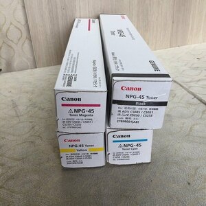 ●Canon キャノン 純正 NPG-45トナー カートリッジ 「NPG-45」４色セット マゼンタ/シアン/イエロー/ブラック 未使用品 [D0521W151F-4]