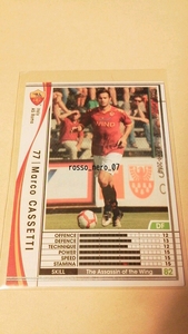 ☆WCCF2009-2010☆228☆09-10☆白☆マルコ・カッセッティ☆ASローマ☆Marco Cassetti☆AS Roma☆