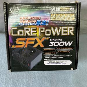 ★ SCYTHE サイズ CORE POWER SFX300W CORE-SFX300 300W SFX電源ユニット 現状渡し【中古品】★