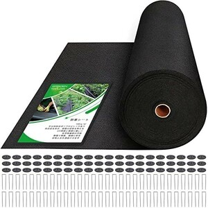 【新品送料無料】防草シート 厚手 1x50m 耐用年数5 雑草対策防止 高透水 高耐久 高密度 不織布 UV耐候剤配合