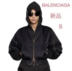 新品 BALENCIAGA SHRUNK ボンバー ブルゾン Sサイズ