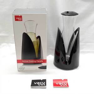 【中古】Vacu Vin ラピッド クーリング カラフェ 1L 冷却ジェル ワイン オランダ製 up ワインクーラー デカンタ active cooling carafe