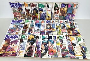 雑誌まとめ売り / 在庫処分 / 月刊ドラゴンマガジン33点まとめ / 1993年〜1998年不揃い / 富士見書房 / 酒々井店出荷・同梱不可【M119】