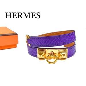 【レアカラー】HERMES エルメス リヴァル ドゥブルトゥール ブレスレット ゴールド金具 □P刻印 2012年製 XS レザー パープル 紫 2連