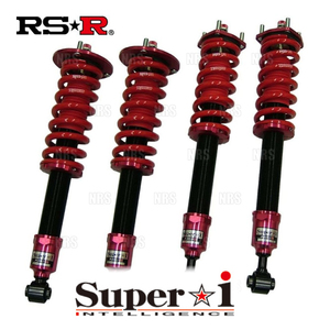 RS-R アールエスアール Super☆i スーパー・アイ (推奨仕様) エルグランド E52/TE52 QR25DE H22/8～ (SIN861M