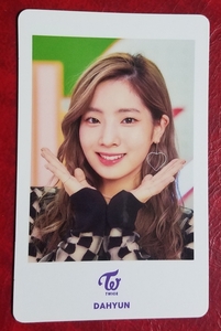 TWICE ダヒョン One More Time フォトカード リリイベ ハイタッチ会 トレカ トレーディングカード Dahyun Photo Card 即決 トゥワイス