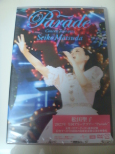 未開封品 松田聖子 Parade Concert Tour 2023 DVD