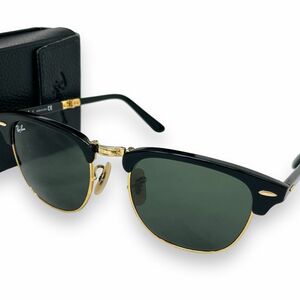 美品 Ray-Ban レイバン サングラス 眼鏡 アイウェア ファッション ブランド ClubMaster Folding クラブマスター フォールディング RB2176