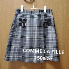 COMME CA FILLE　150㎝プリーツスカート