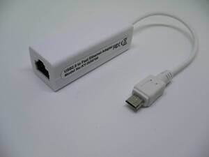 【新品】 マイクロUSB イーサネット 有線LAN接続用マイクロUSB アダプター(USB:2.0toFast Ethernet Adapter白)1