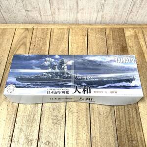 ＊【未開封】FUJIMI 日本海軍戦艦 大和 昭和20年/天一号作戦 1/700スケール 特シリーズ No.22 プラモデル 洋上艦船モデル フジミ