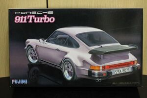 美品 未開封品 フジミ 1/24 リアルスポーツカーシリーズNo.57 ポルシェ 911 ターボ RS-57 プラモデル FUJIMI 未組立 ｎ759