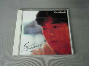 カルロス・トシキ CD エモーショナル~右側のハートたちへ