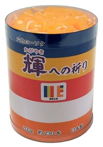 輝への祈り 六角 ローソク 燃焼時間 約10分 200グラム