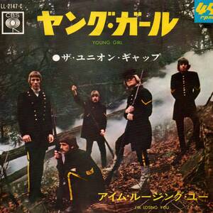 Gary Puckett & The Union Gap 「Young Girl/ I